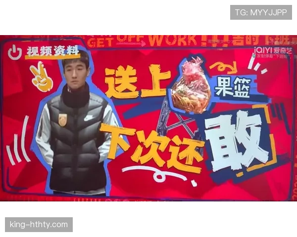 在老小区碰到韦世豪，他拎着那只名牌袋子，路人表情比赛场镜头还好看