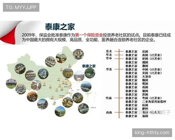 土耳其2026世界杯小组赛突围之路 阵容分析与出线形势前瞻